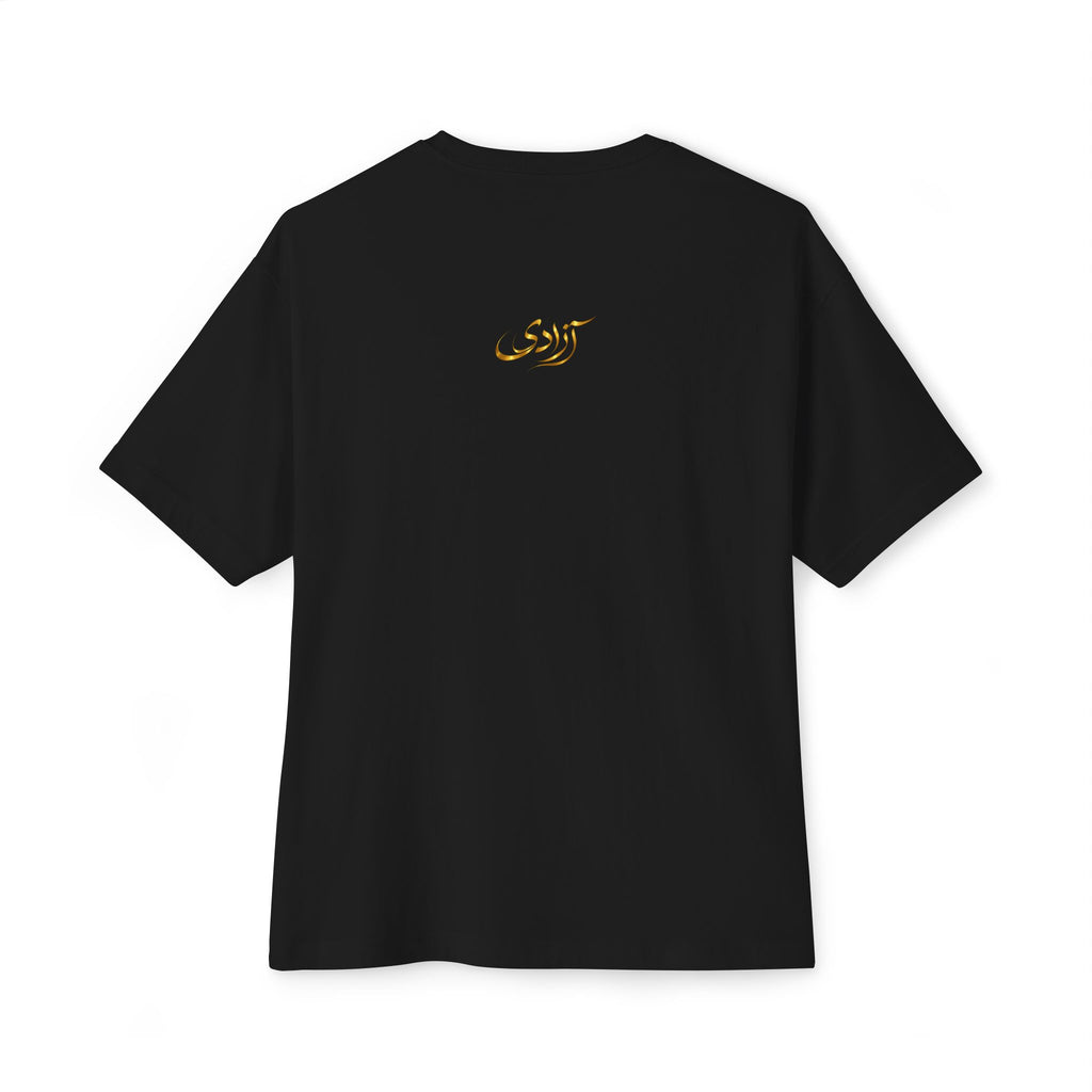 "Freedom" Azadi Milad Tower Prayer Tee