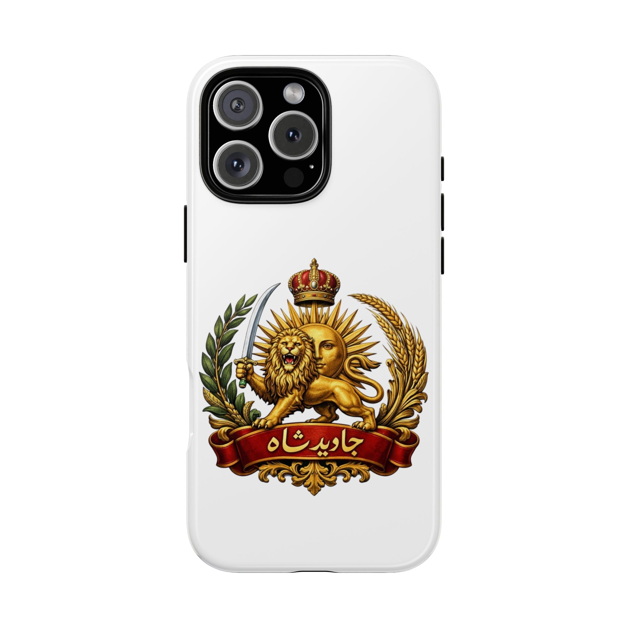 "Javid Shah" Protective Case