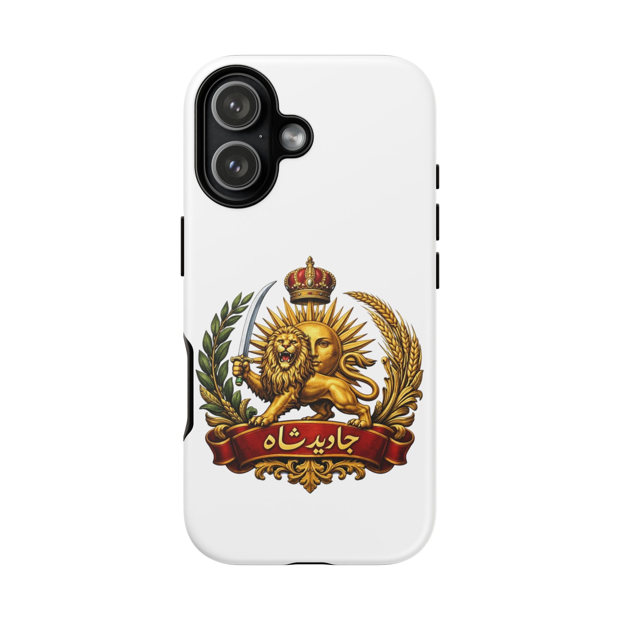 "Javid Shah" Protective Case