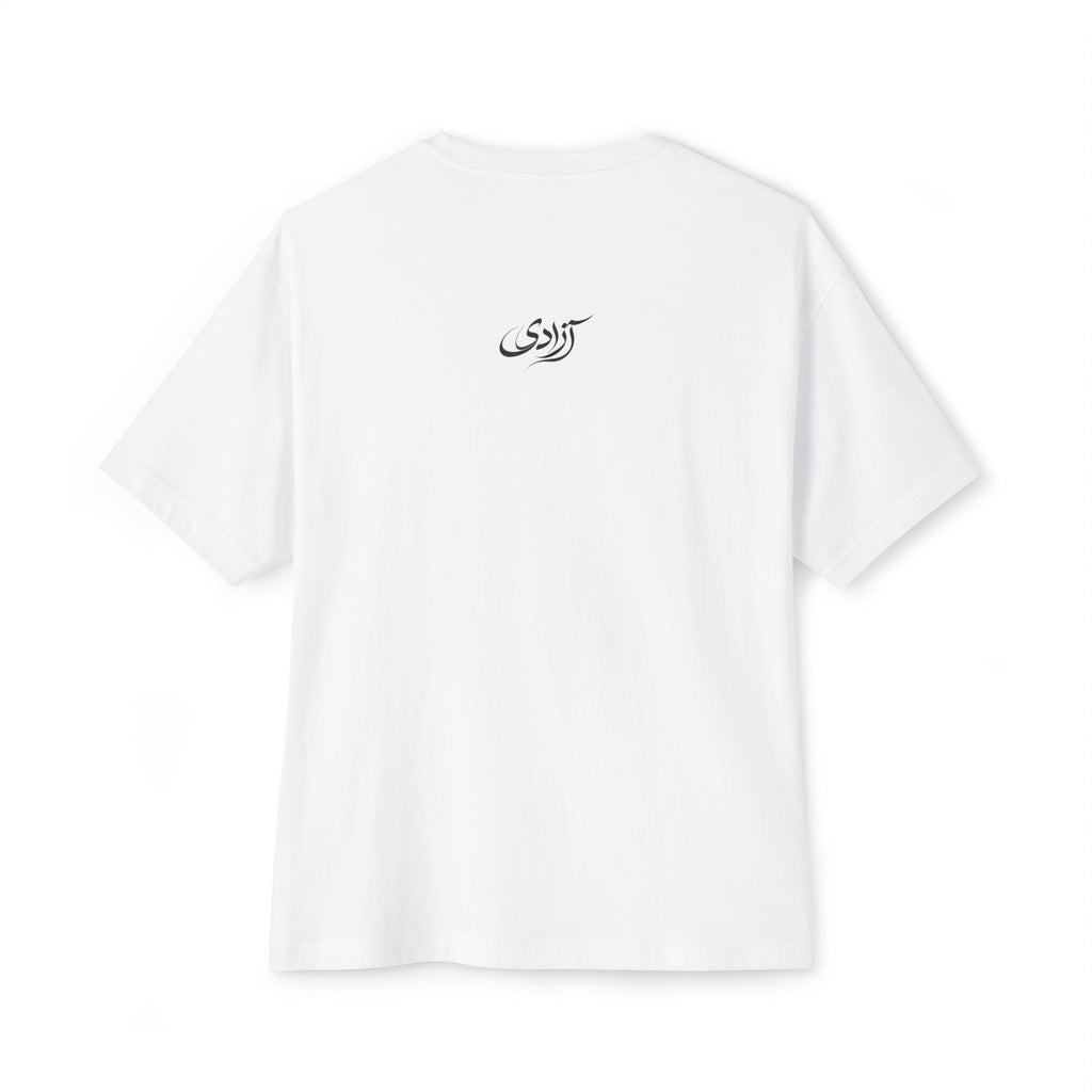 "Freedom" Azadi Milad Tower Prayer Tee