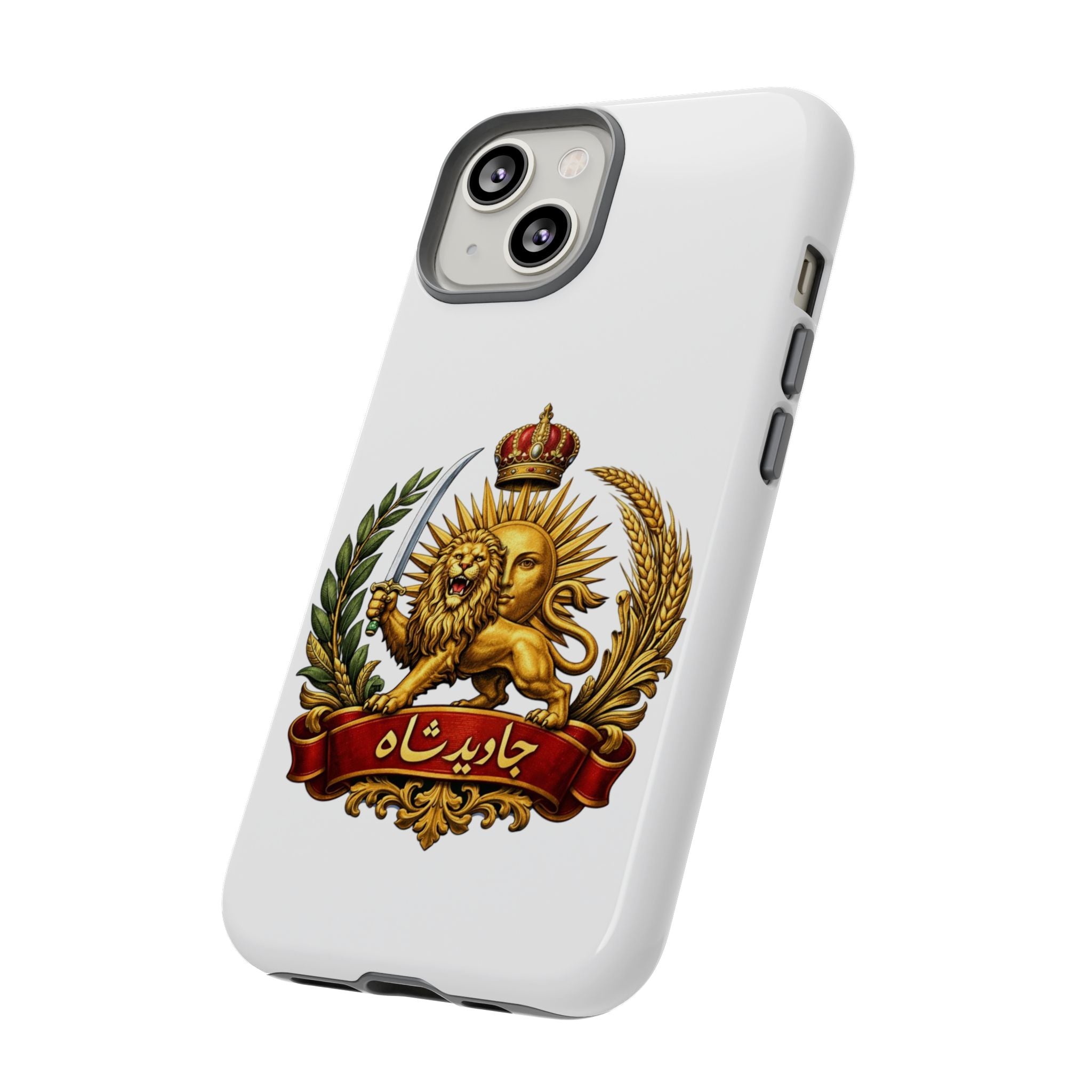 "Javid Shah" Protective Case