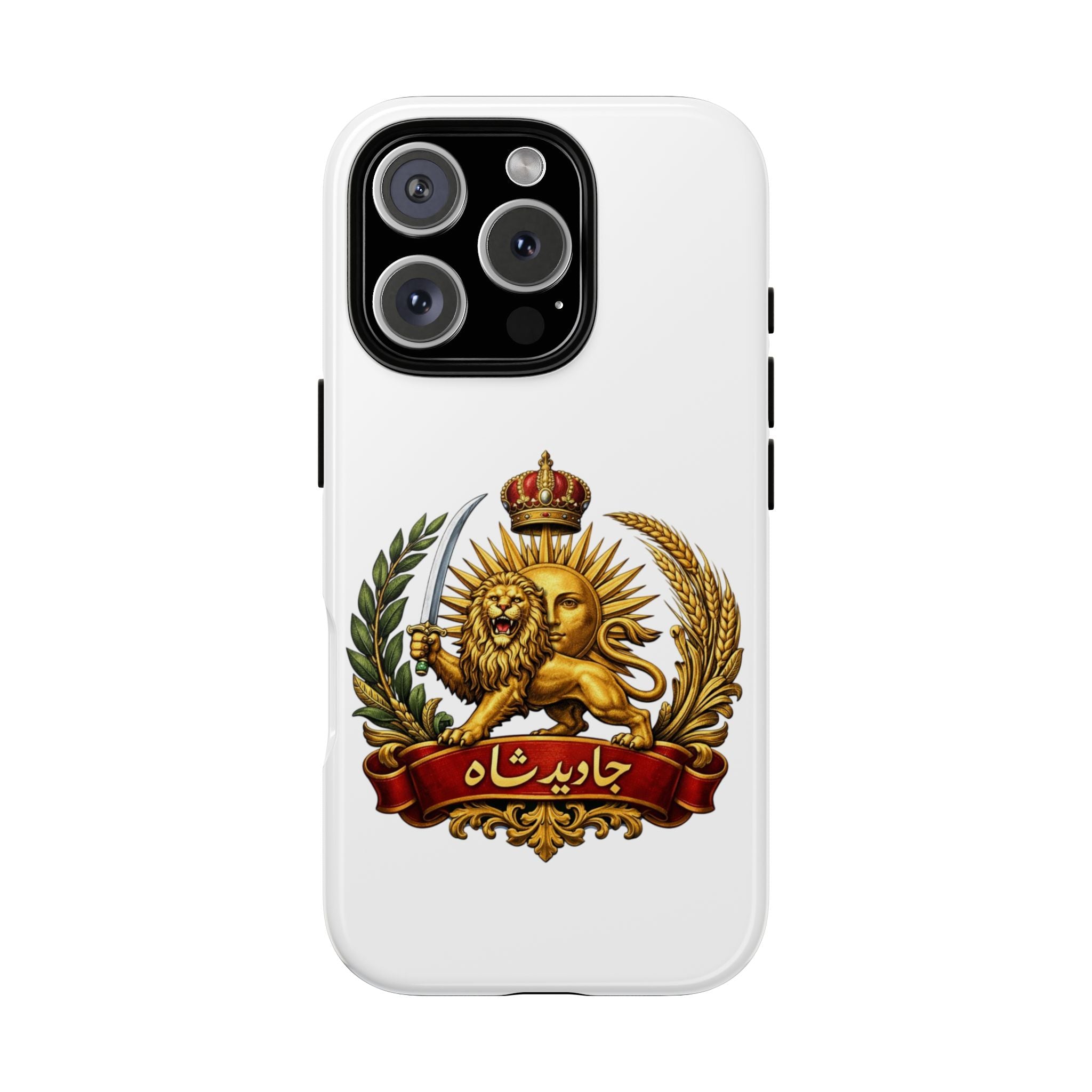 "Javid Shah" Protective Case