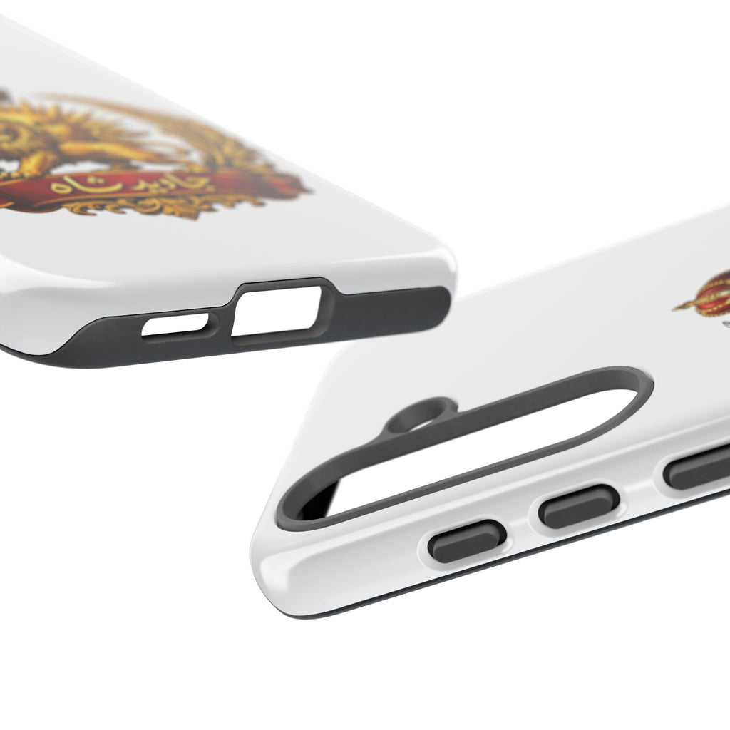 "Javid Shah" Protective Case