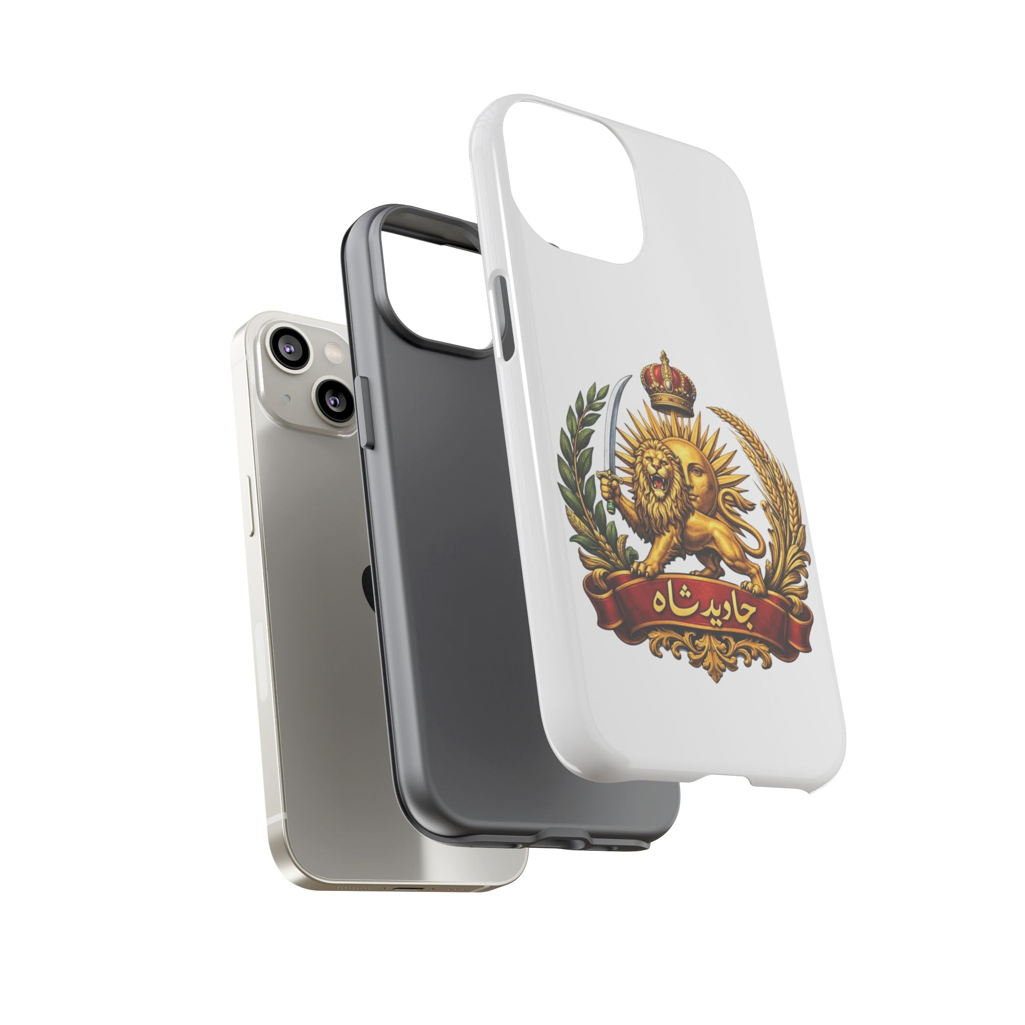 "Javid Shah" Protective Case