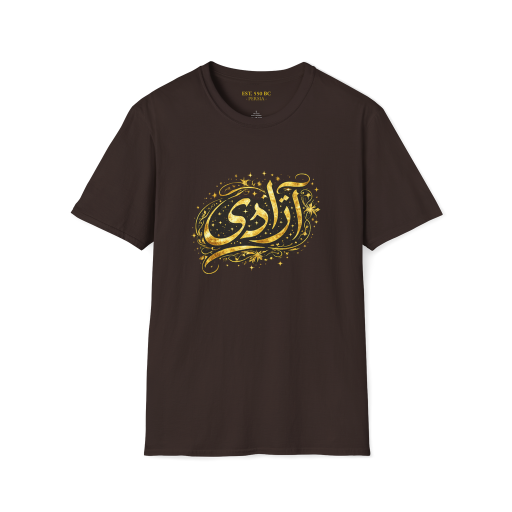 "آزادی" Freedom Calligraphy Tee