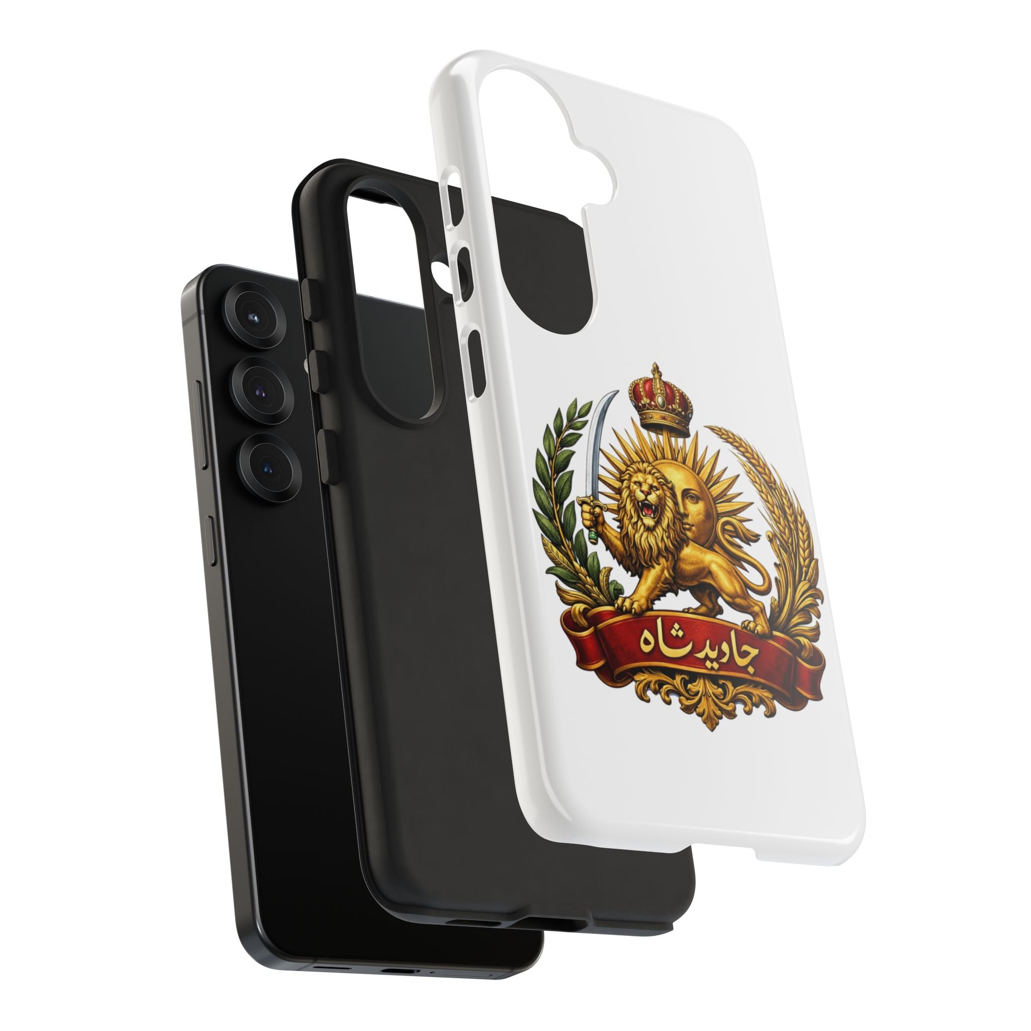 "Javid Shah" Protective Case