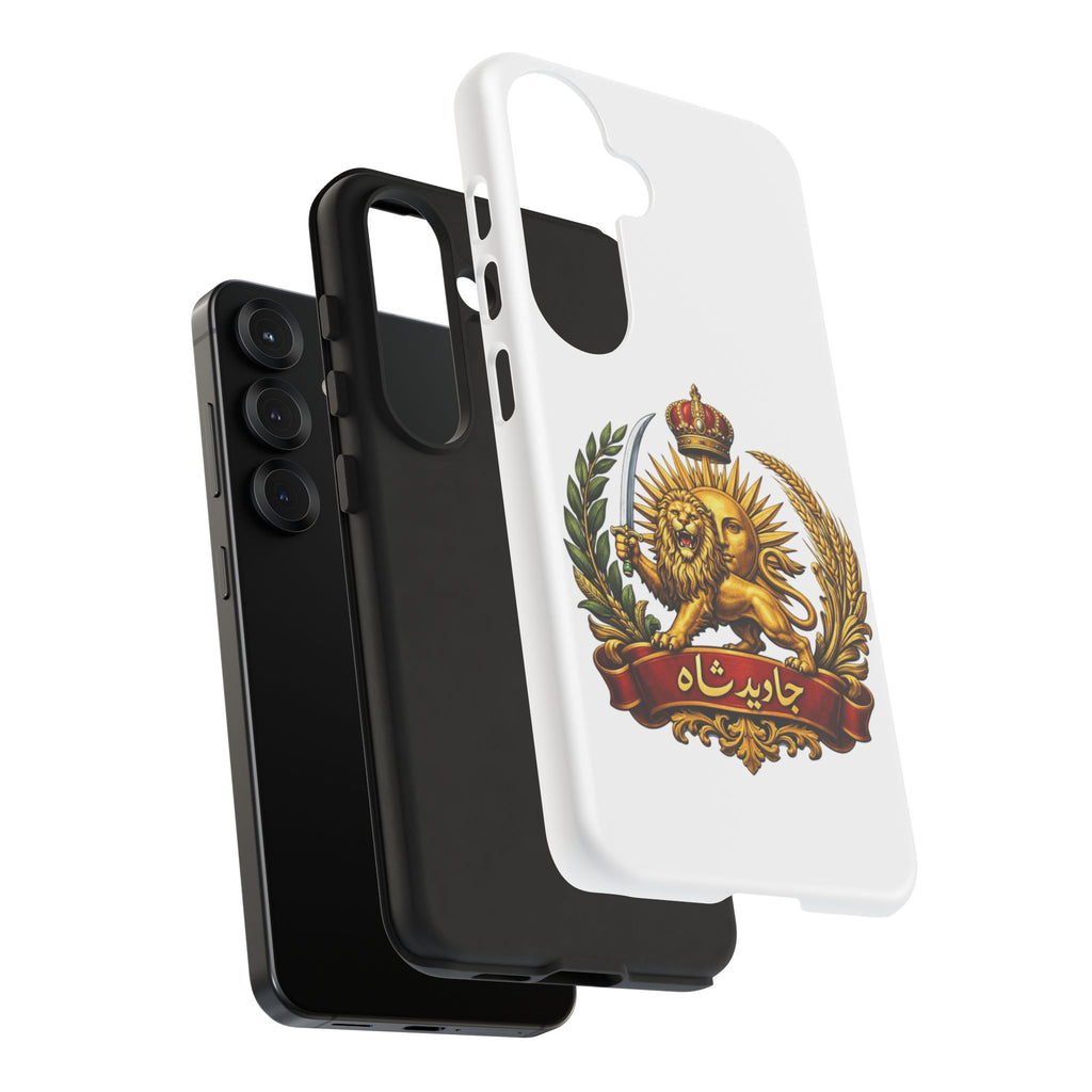 "Javid Shah" Protective Case