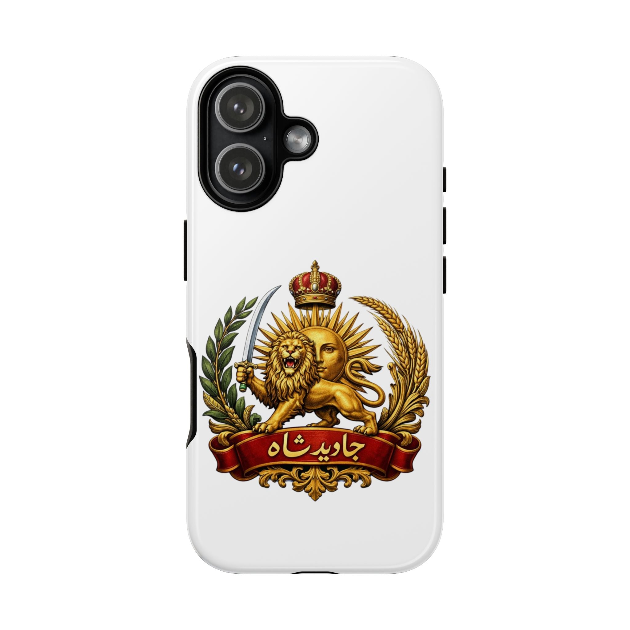 "Javid Shah" Protective Case