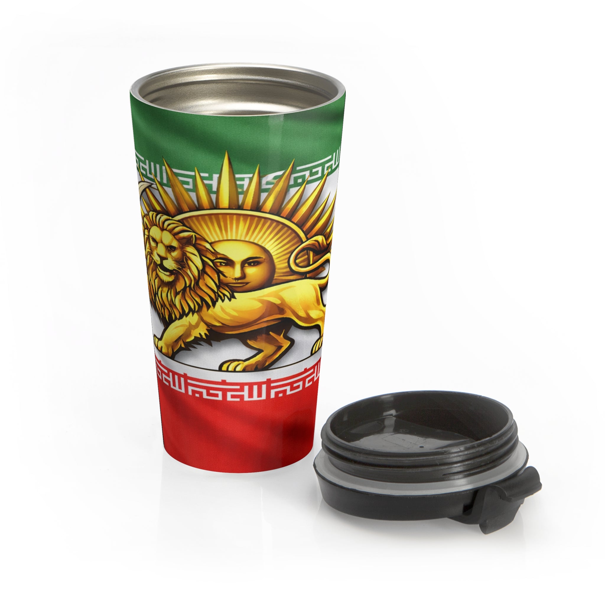 Iran's "Lion & Sun" Flag Stainless Steel Travel Mug