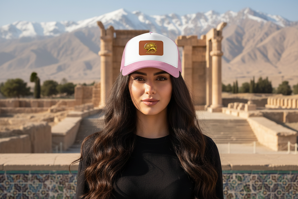 Iran "Lion & Sun" Trucker Hat with leather patch