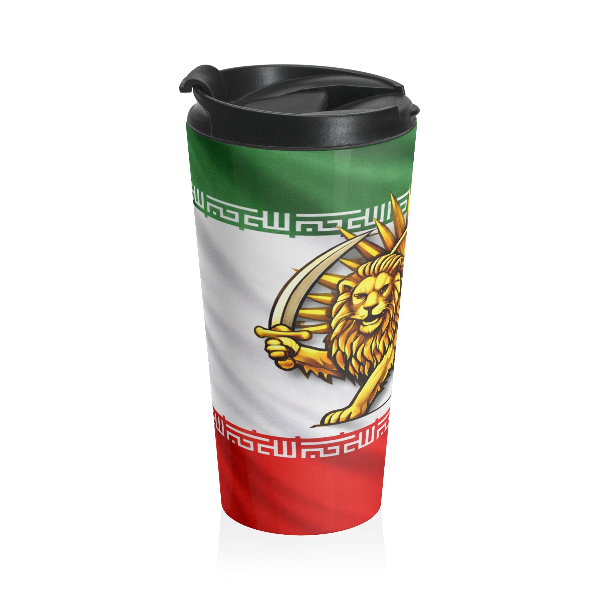 Iran's "Lion & Sun" Flag Stainless Steel Travel Mug