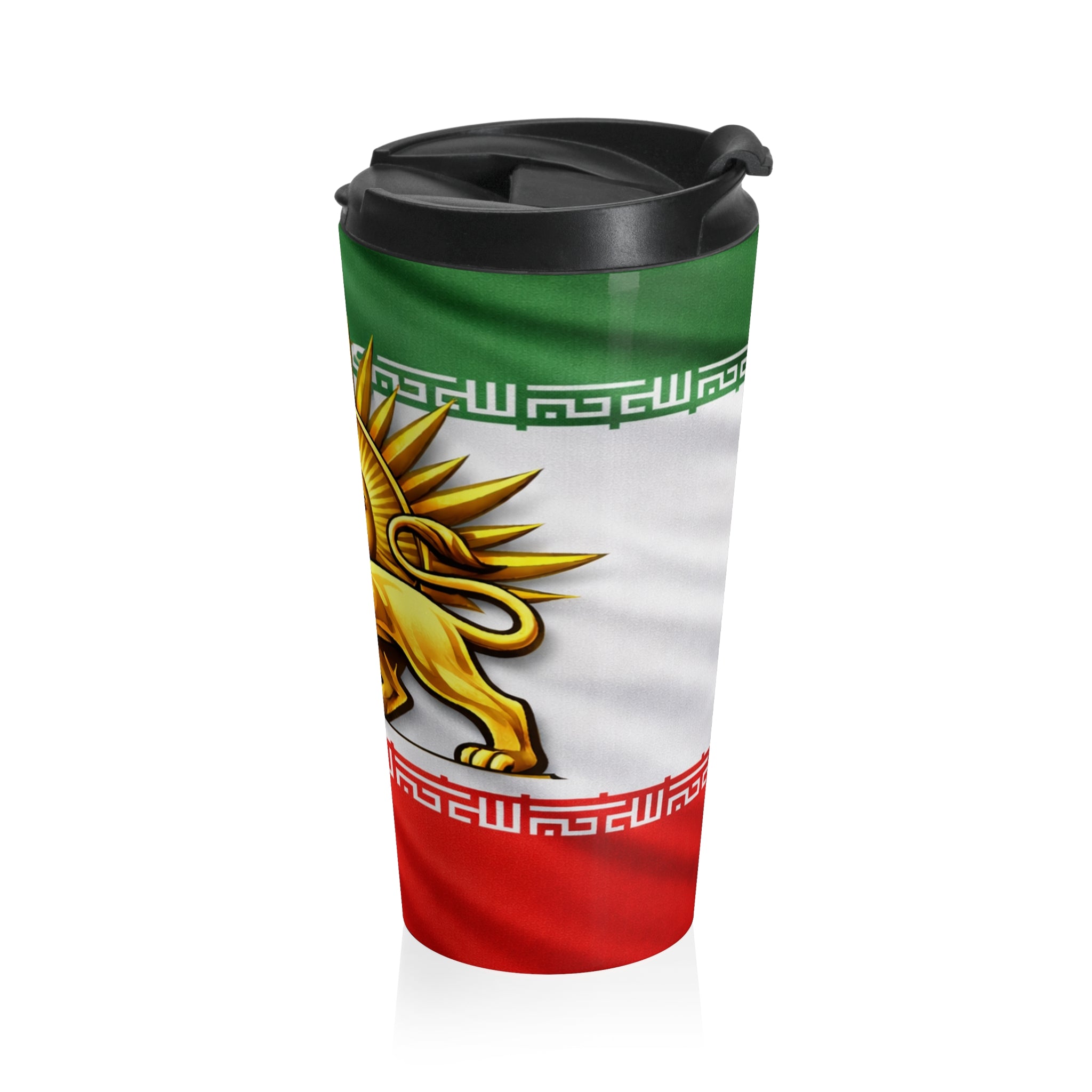 Iran's "Lion & Sun" Flag Stainless Steel Travel Mug
