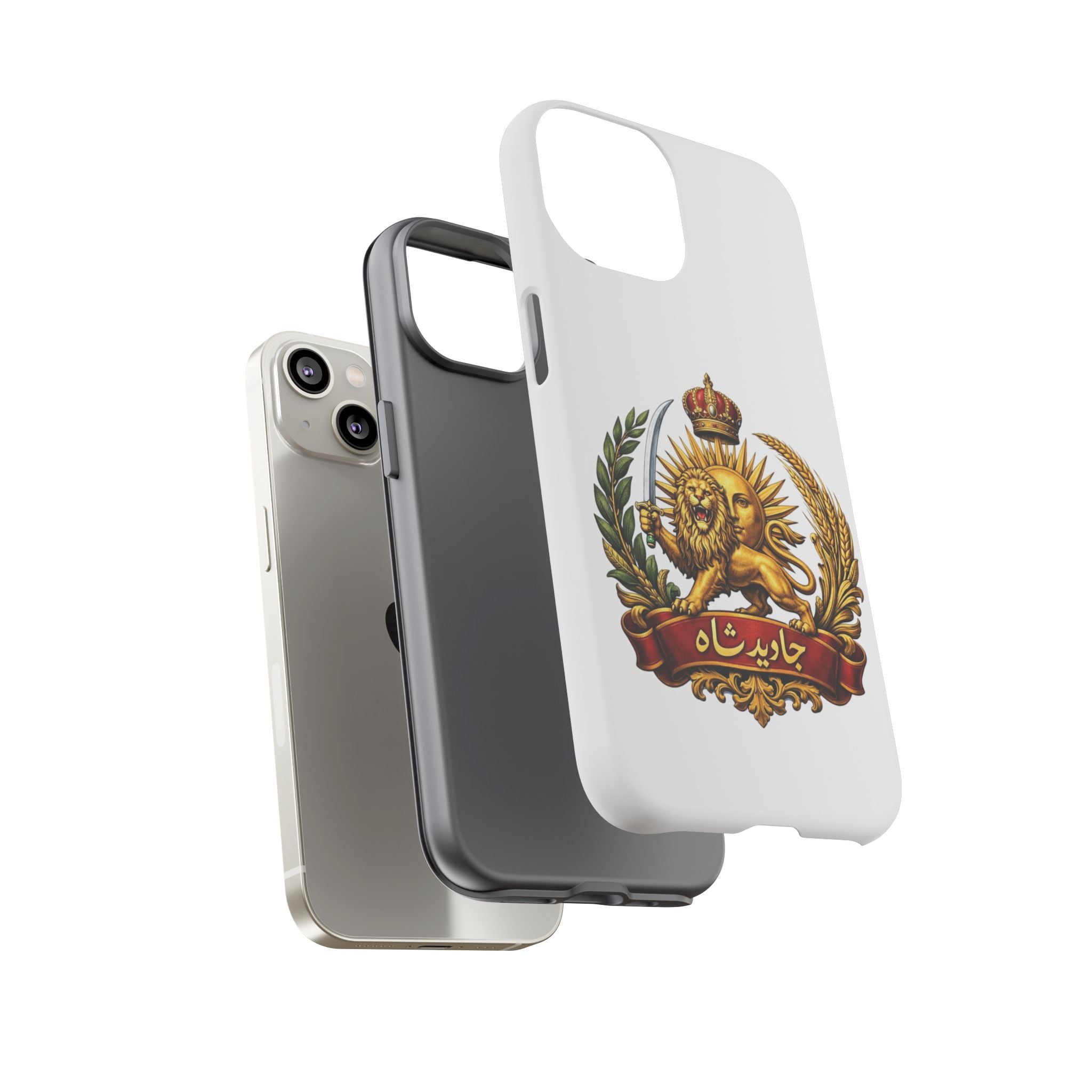 "Javid Shah" Protective Case