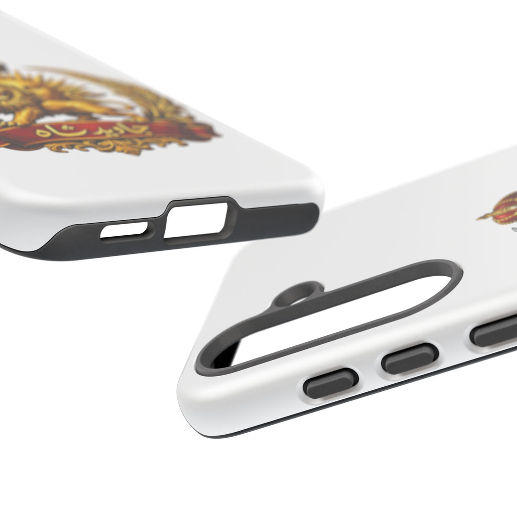 "Javid Shah" Protective Case