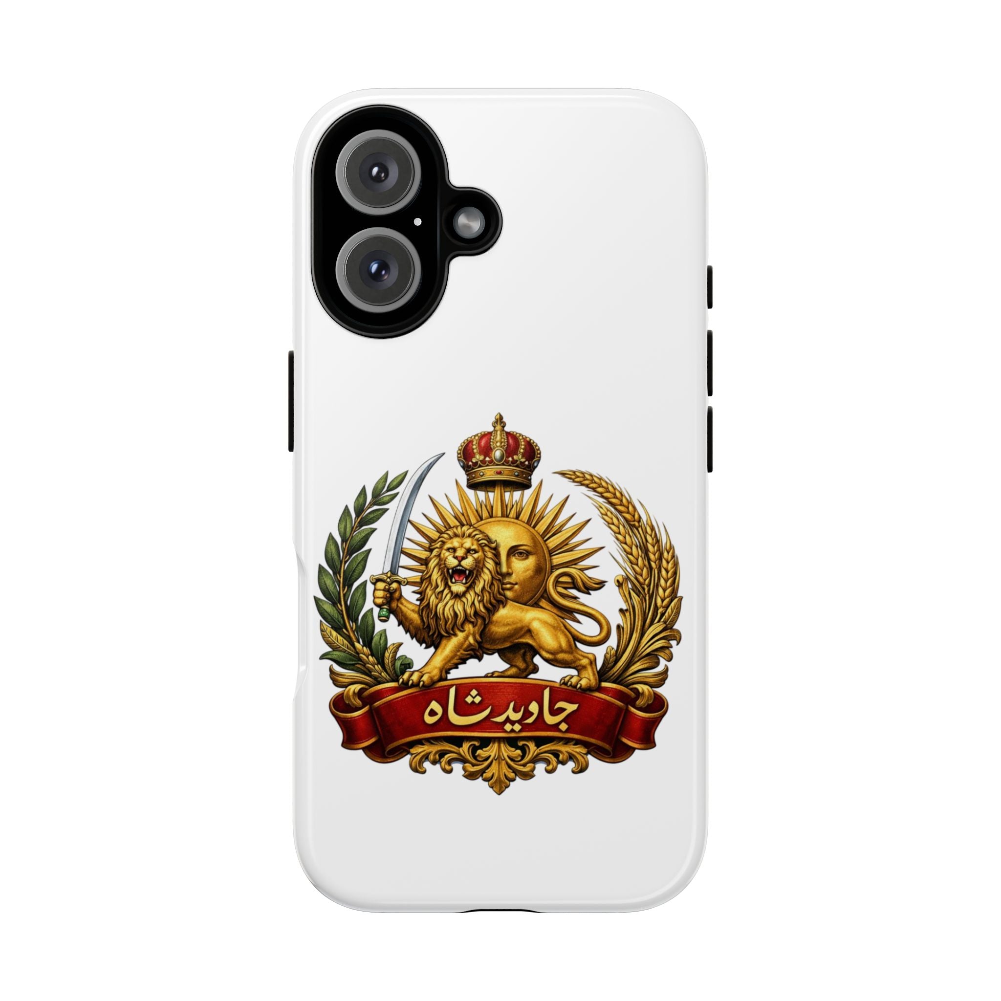 "Javid Shah" Protective Case