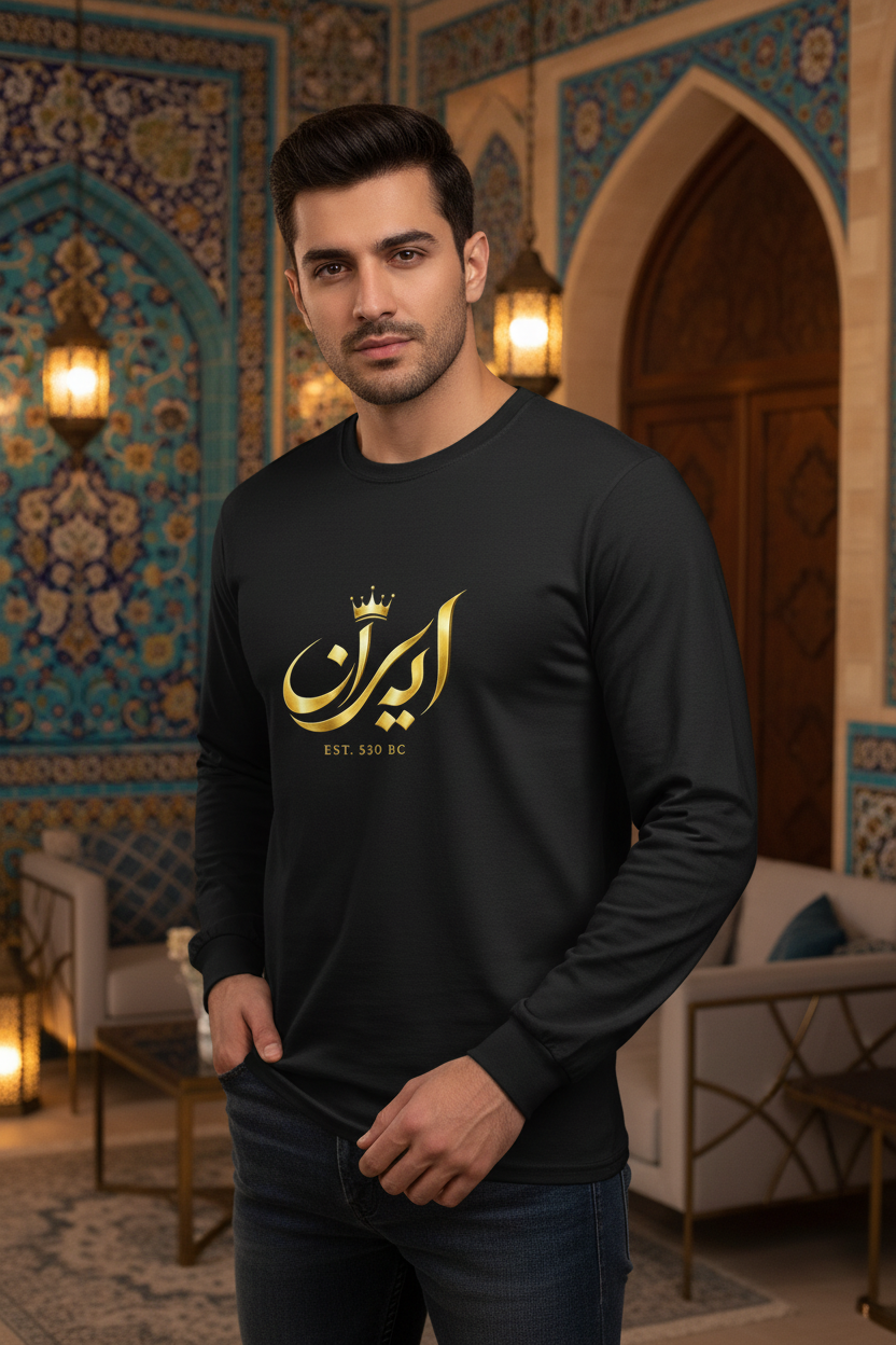 "ایران" Est. 550 BC Iran Long Sleeve Shirt