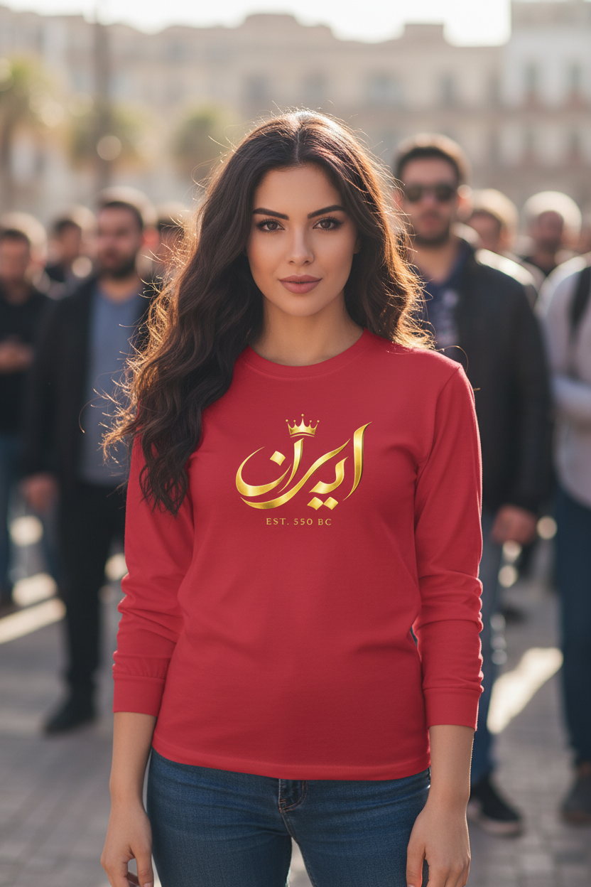 "ایران" Est. 550 BC Iran Long Sleeve Shirt