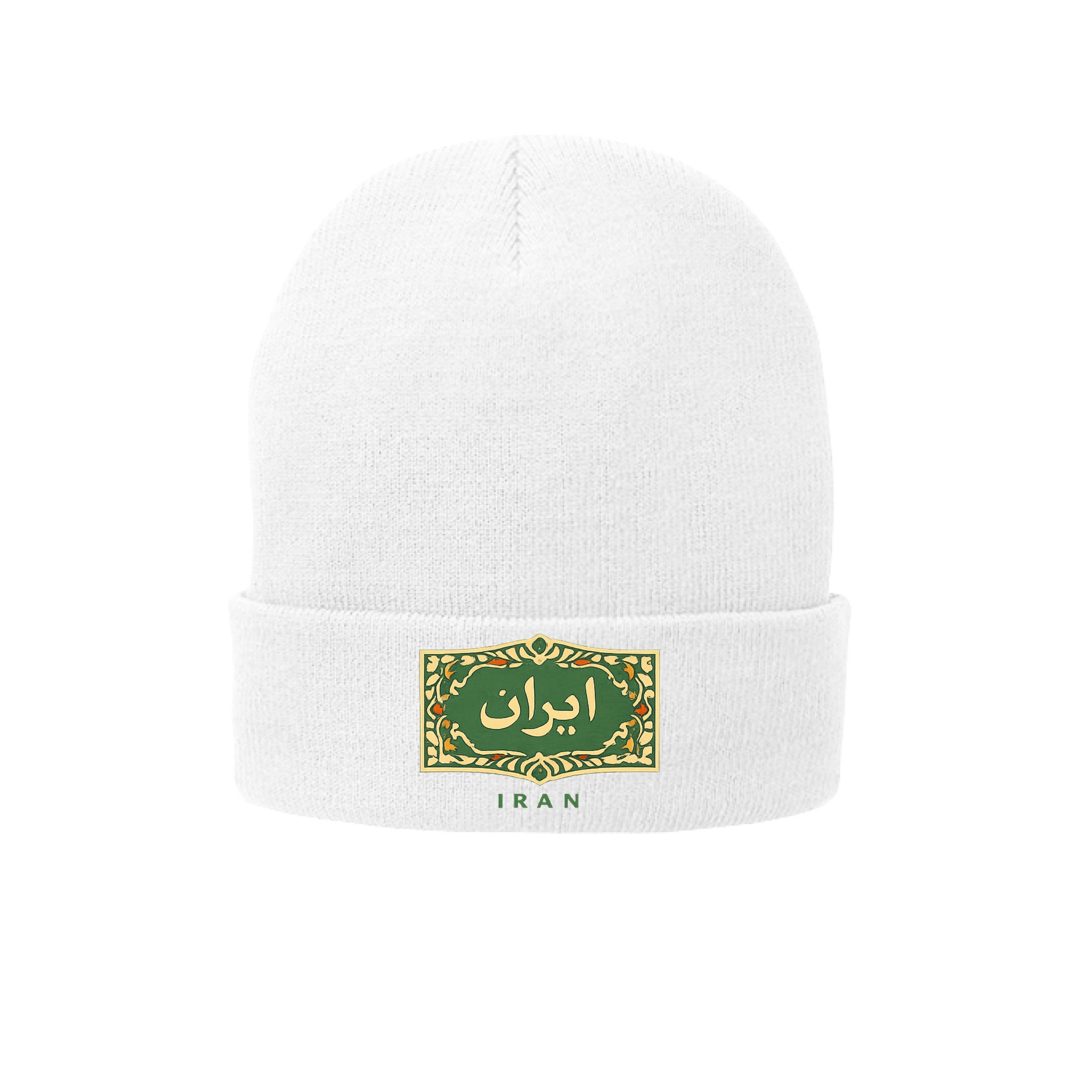 White - FRONT