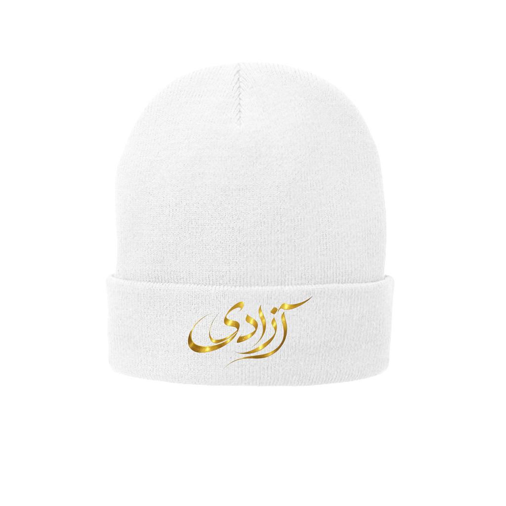 White - FRONT