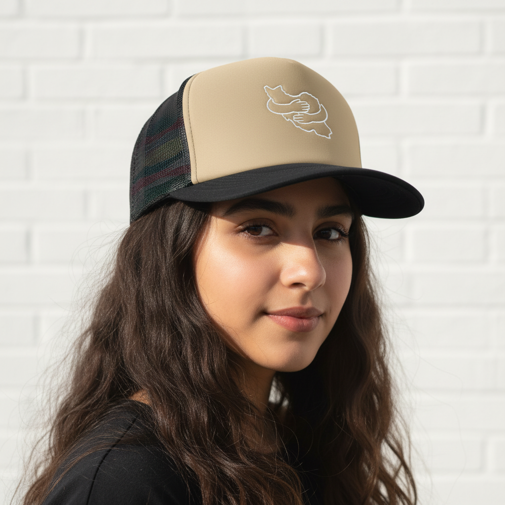 "Wherever I am, you are with me" IRAN baseball hat