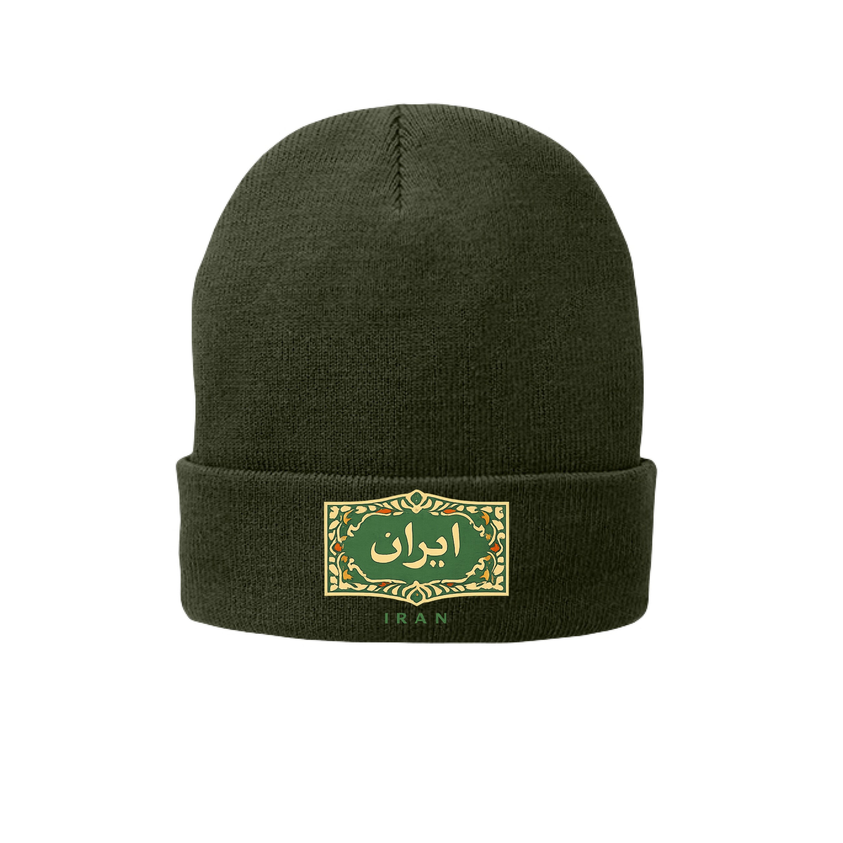 Olive Drab Green - FRONT