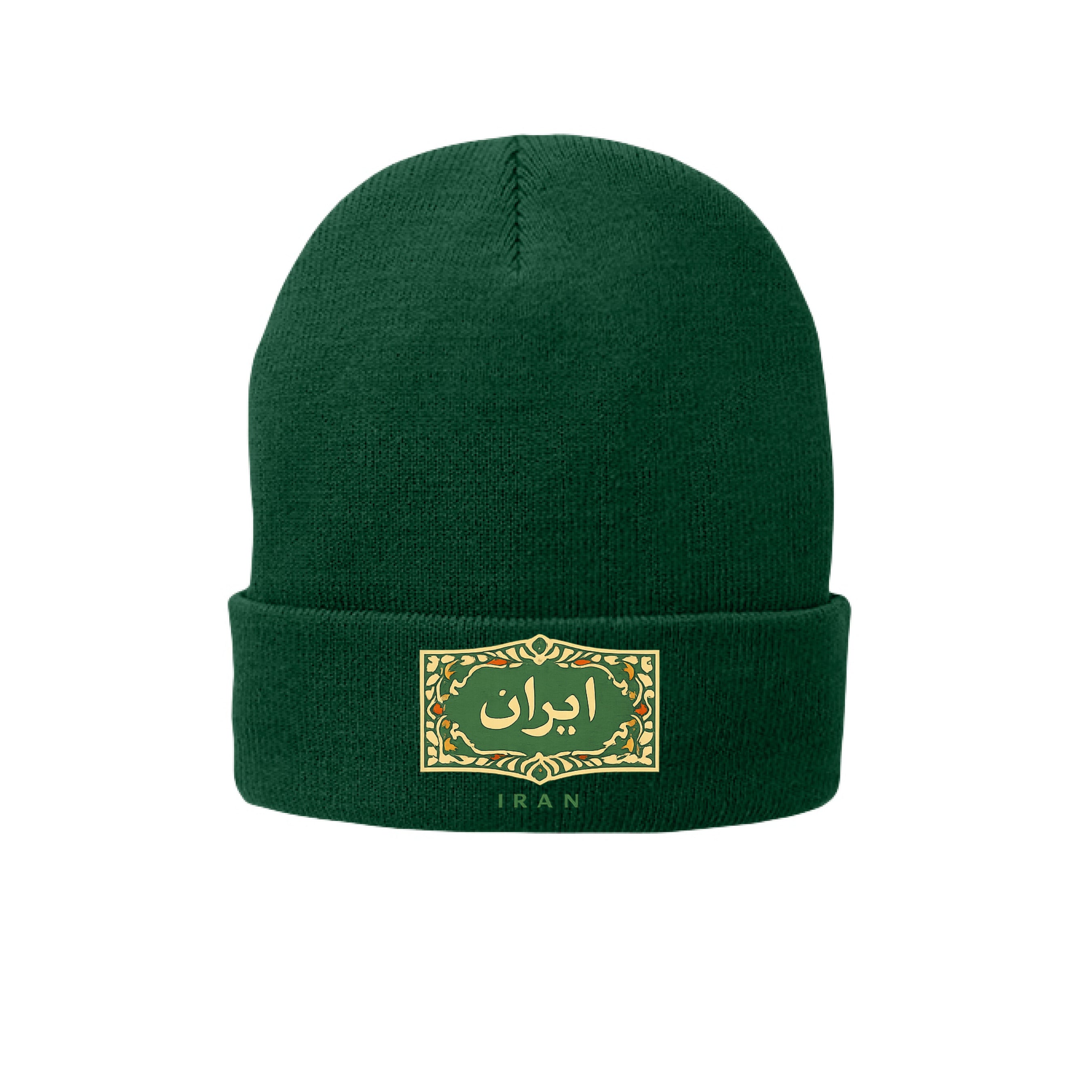 Athl Green - FRONT