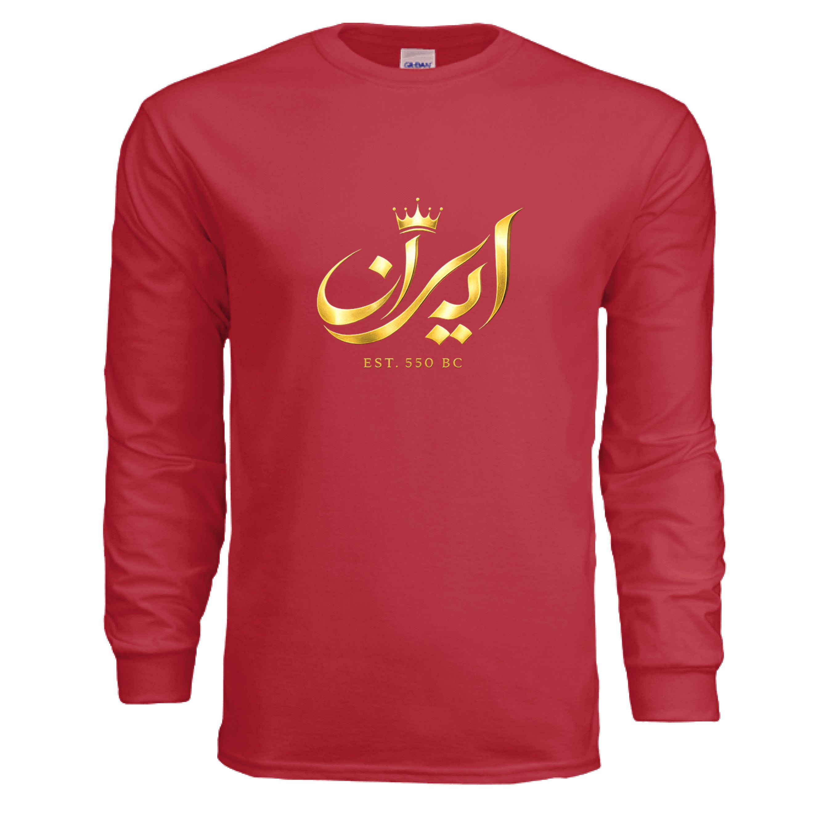 RED - FRONT