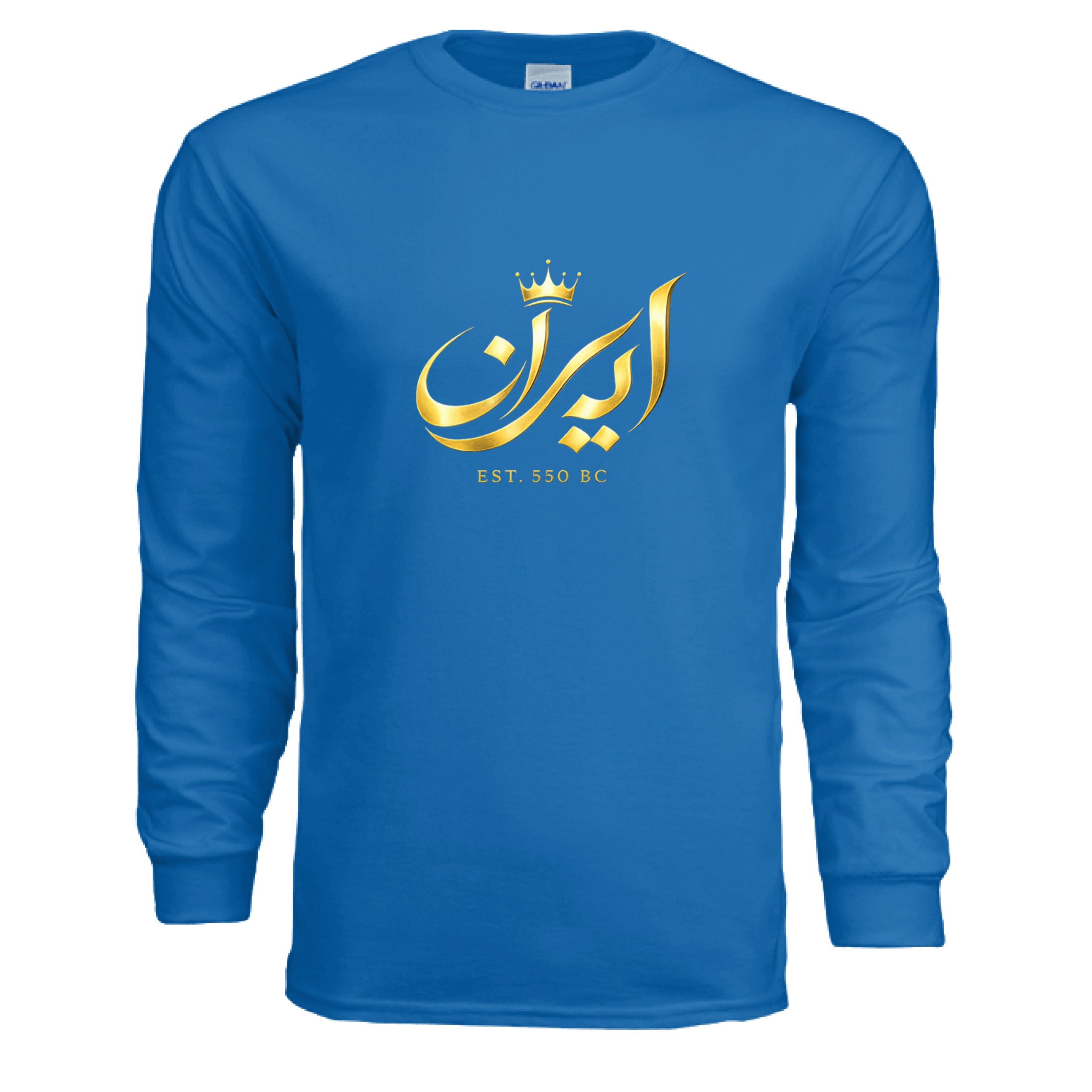 ROYAL - FRONT