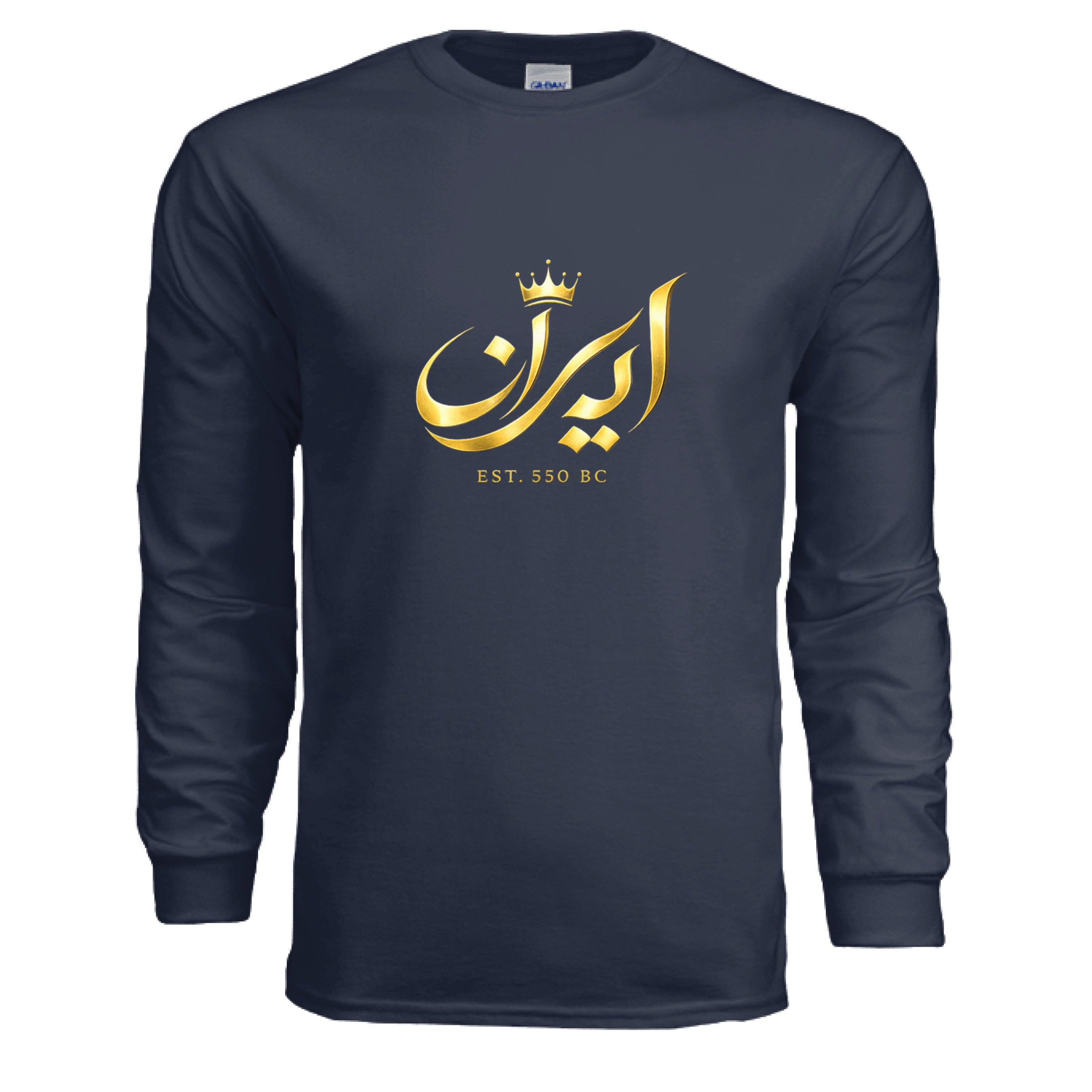 NAVY - FRONT