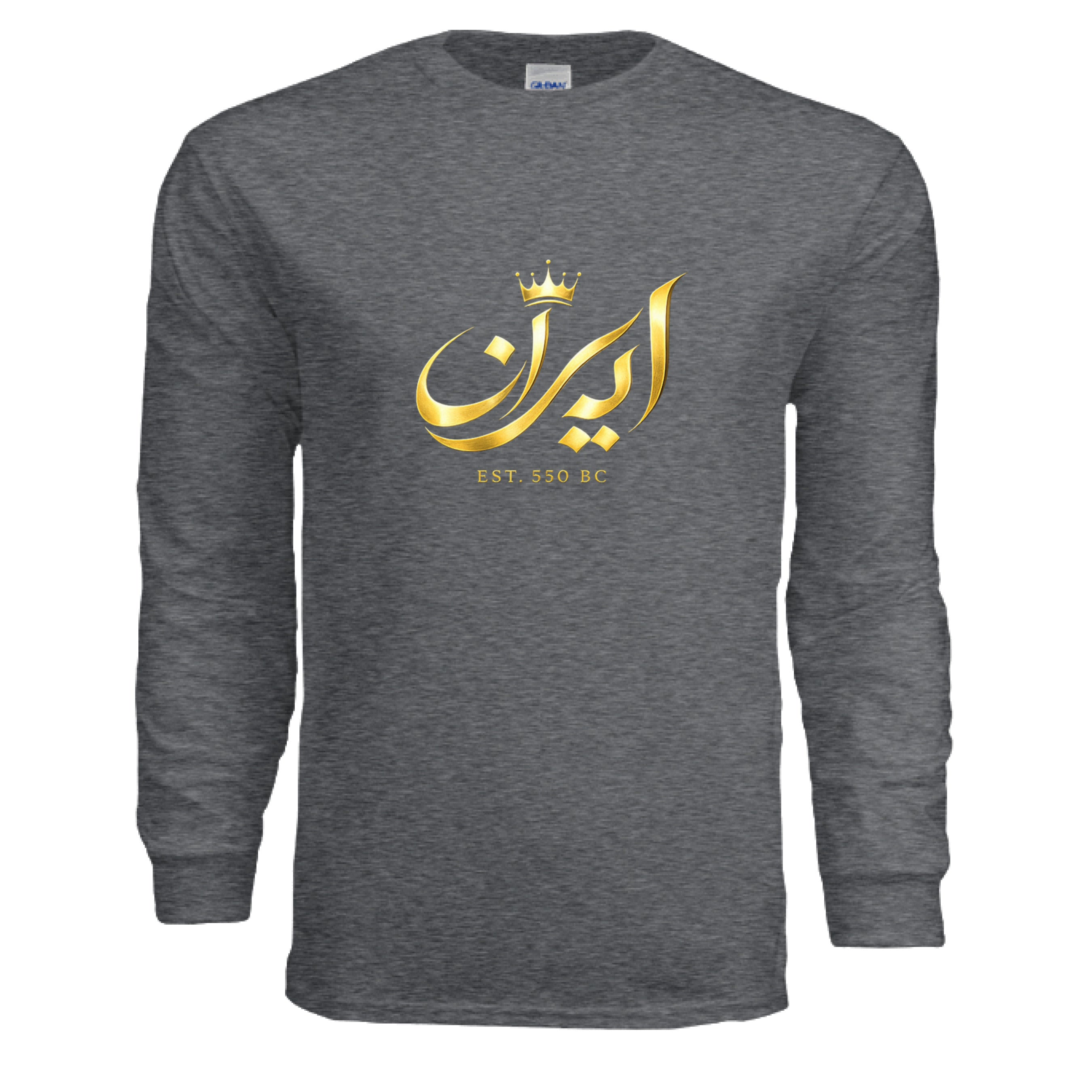 DARK HEATHER - FRONT