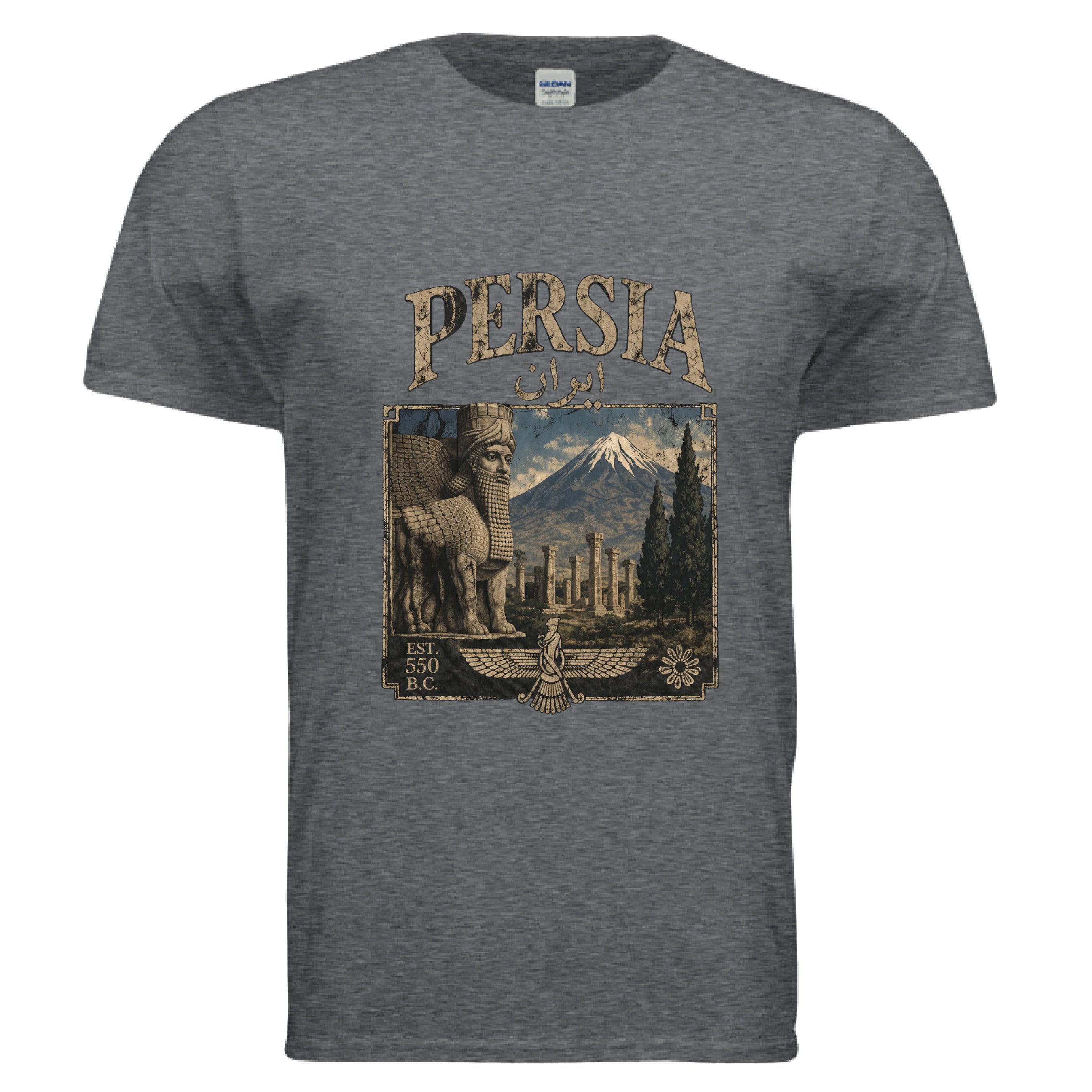 DARK HEATHER - FRONT