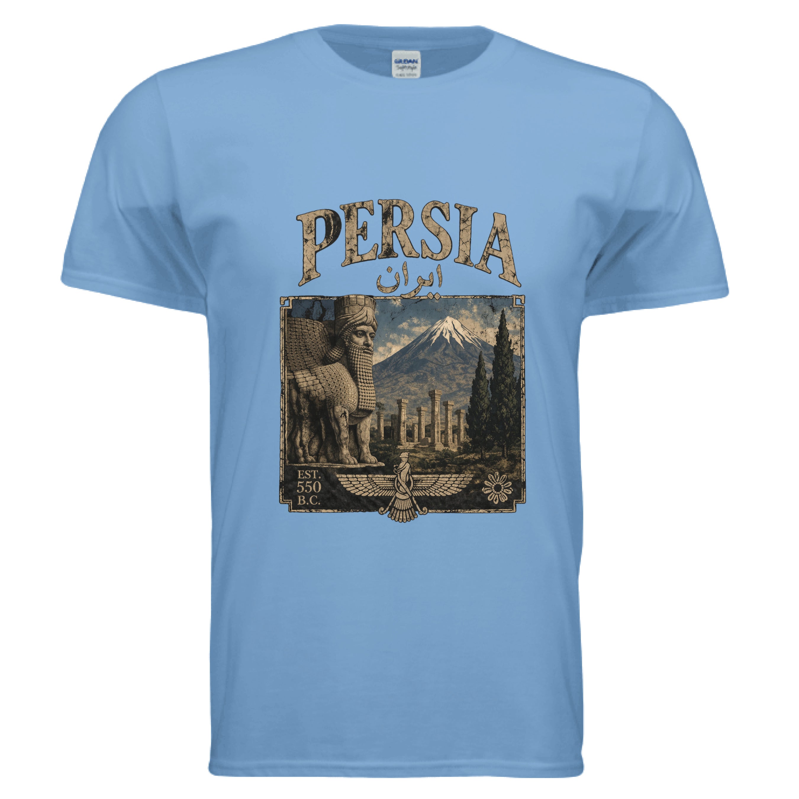 CAROLINA BLUE - FRONT